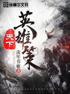 总结表彰鼓干劲，力促综合行政执法工作提质增效！