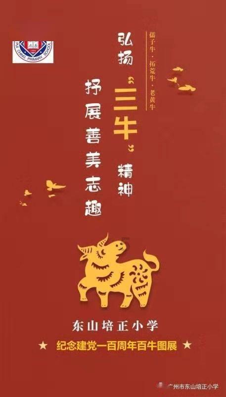 汽车后气包是什么东西,有什么作用?-专业的有问必答平台